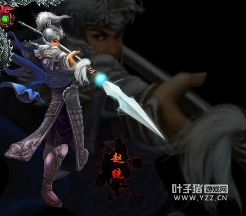 梦三国英雄