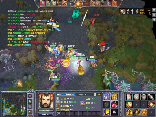 梦三国战队循环赛