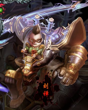 梦三国少年英雄