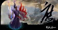梦三国徐庶