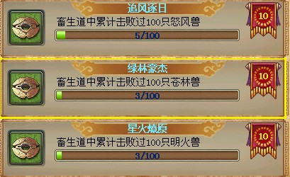 Ϸͼ