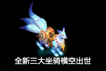 ȫµճ۳֮·