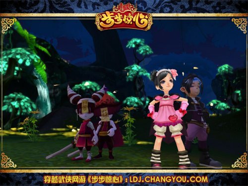 伙伴重逢回忆不断 重出江湖充满欢笑