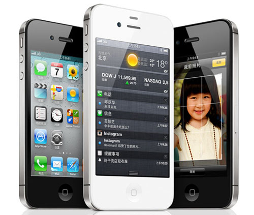 iPhone 4s