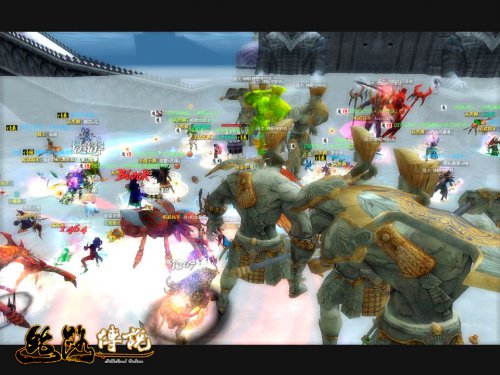 冰天血地末日前.