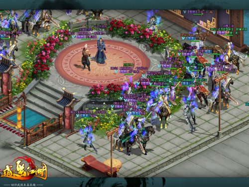 新一届新人王诞生,全体同门齐祝贺