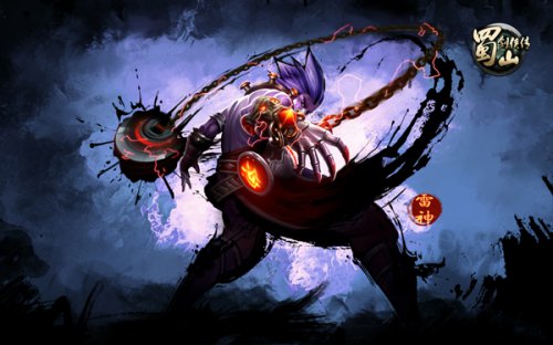 《蜀山剑侠传》雷神原画