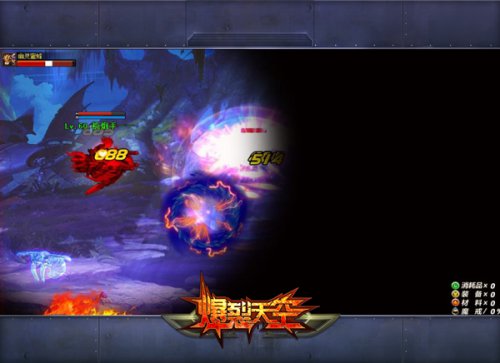 玩家需要时时紧跟能量球,否则将会致盲受伤