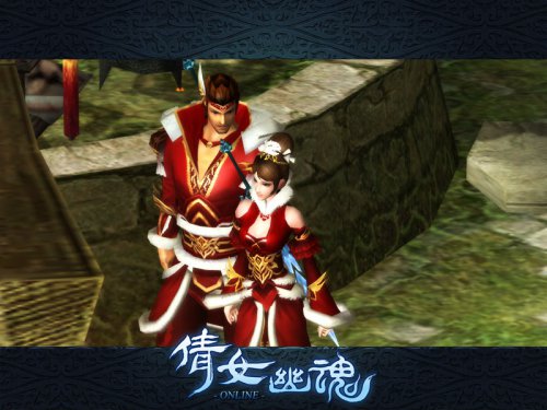 《倩女幽魂》游戏中情侣形象。