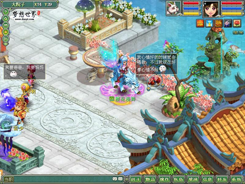 逗趣鹦鹉语录多