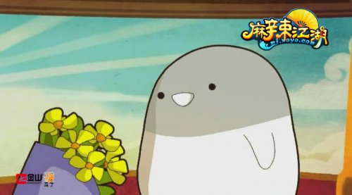 彼尔德姑娘接受小幺鸡求婚了么?