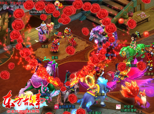 浪漫绚丽结婚巡游 一条龙婚庆服务