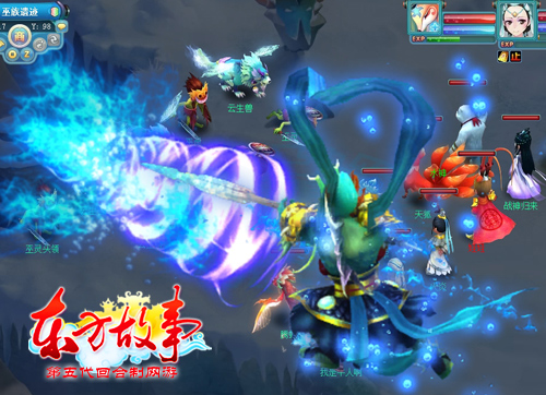 首创分身战斗 还原真修仙