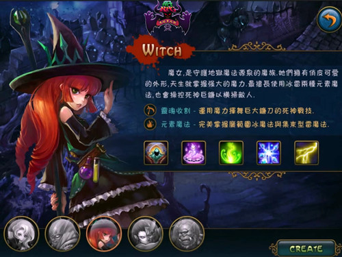 《格子RPG》爽快的真实打击感