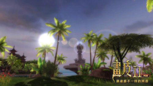 《画皮2》网游亮相2012网博会