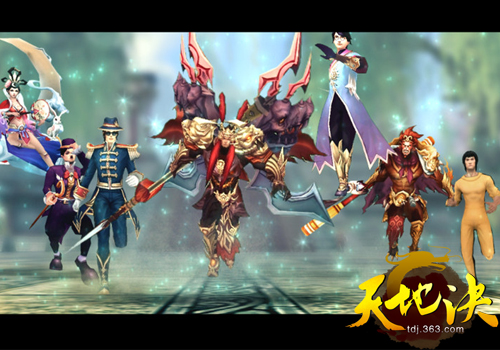 影杀高手刺客连击