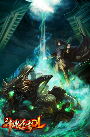 炼药师炼制丹药