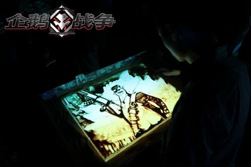 游戏蜗牛“新G元”新品发布盛典