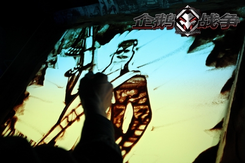 游戏蜗牛“新G元”新品发布盛典