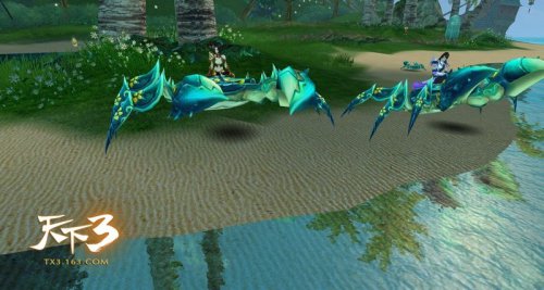 大荒奥运会,骑蟹赛跑趣味横生