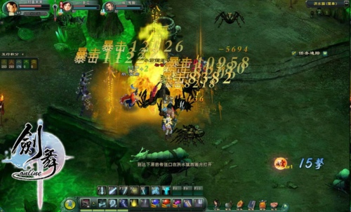 《剑舞》战力全开