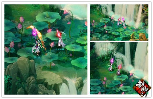 《封神2》玉虚宫的长戟发出熊熊烈焰