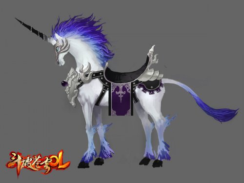 迦南坐骑【独角兽】手稿