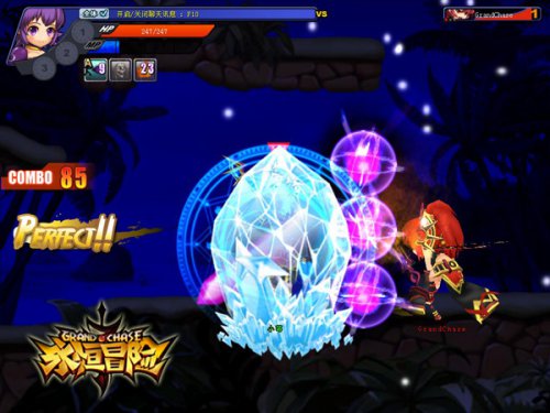 combo无限连、疯狂暴怒一击