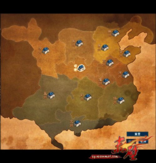 《赤壁》全新的祖籍系统