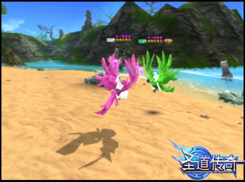 在天愿作比翼鸟