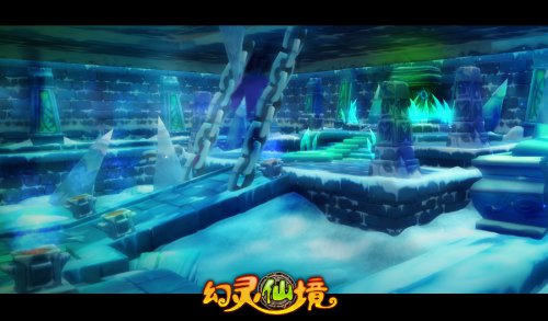 异教之地寒冰冢