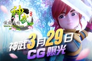 䡷˾CGع 329ֲ