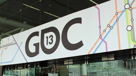 GDC2013