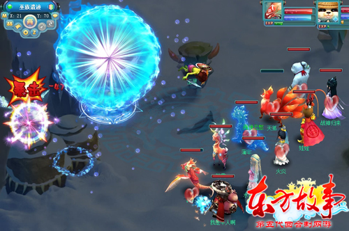 《东方故事》酷炫战斗 唯美画面