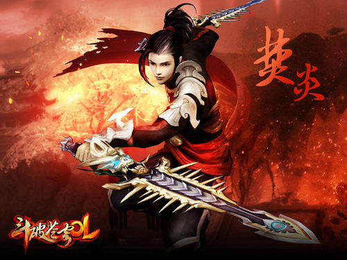 图焚炎弟子善于使用火焰隐藏自己