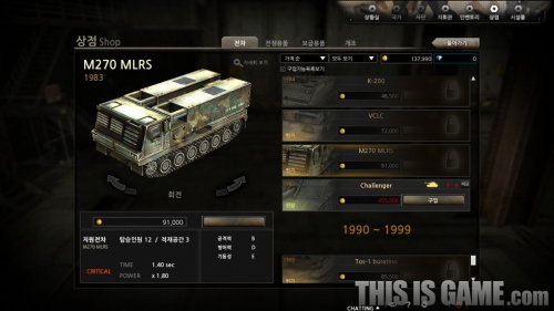 ̹��������Ρ�Blitz 2����Ϸ��ͼ