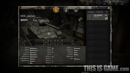 坦克题材新游《Blitz 2》游戏截图