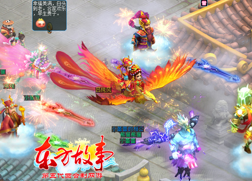 《东方故事》浪漫绚丽结婚巡游 一条龙婚庆服务