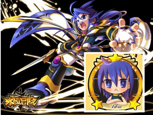 天枰座气质外形与罗纳高度重合