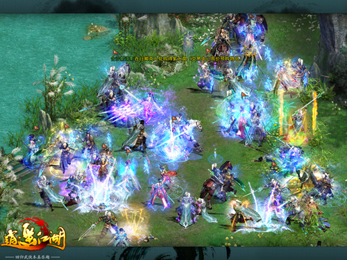 天降神兵,江湖再起争夺血战