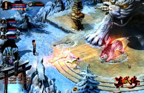 《真武传》游戏截图