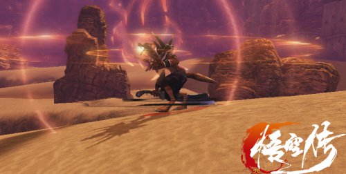 《悟空传》最强世界BOSS狼屠夫