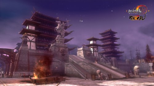 天策府遭受狼牙军的攻打