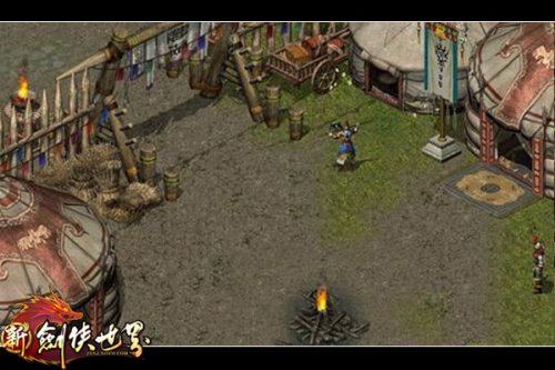 鄂伦河原—浓郁蒙古风情