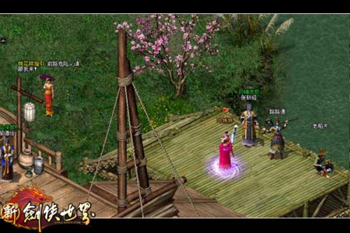 伏牛山后山—神秘隐藏地图