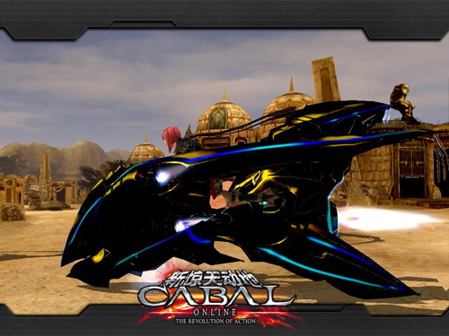 《新惊天动地》截图