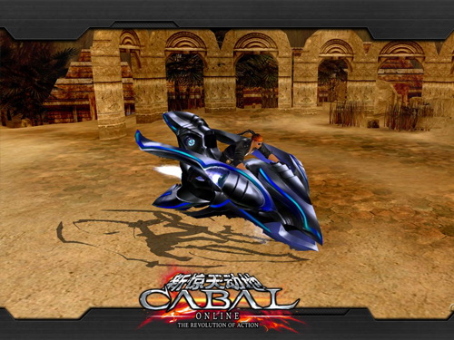 《新惊天动地》截图