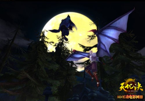 《天地决》月黑风高夜,吸血鬼与狼人出没