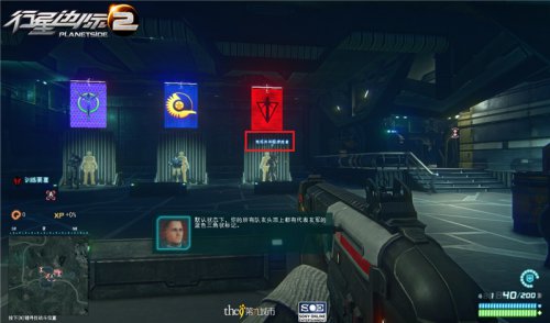 蓝色倒三角标记为友军