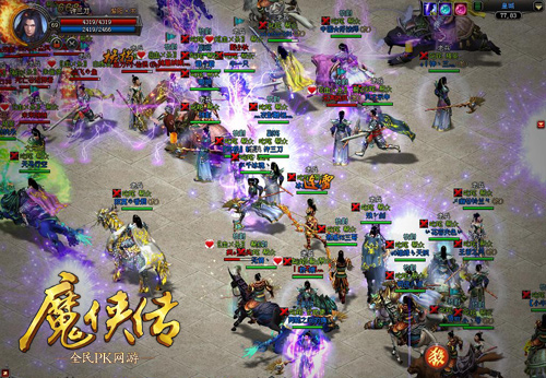 皇城争夺战 人气火爆